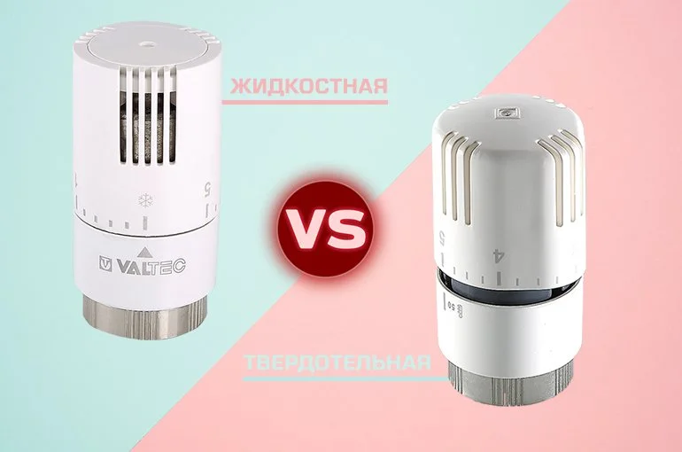 Термоголовка твердотельная или жидкостная - какую выбрать? Основные отличия