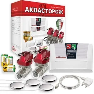 Комплект Аквасторож Классика+ с кранами 1/2" RuB (Bonomi, Италия) - Система защиты от протечек воды (потопа) в доме и квартире с проводными датчиками
