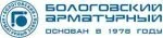Бологовский арматурный завод