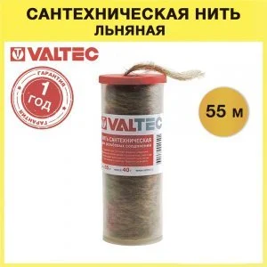 Нить сантехническая льняная 55 м VALTEC уплотнительная / Лен для герметизации резьбовых соединений при монтаже сантехники, труб отопления и ГВС