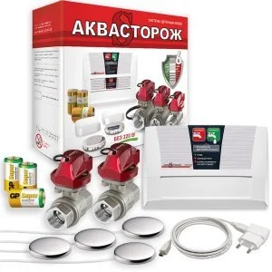 Комплект Аквасторож Классика+ с кранами 3/4" RuB (Bonomi, Италия) - Система защиты от протечек воды (потопа) в доме и квартире с проводными датчиками