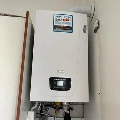 Конденсационный газовый котел