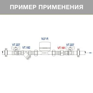 ᐉ Обратный клапан пружинный 3/4" VALTEC VT.161.N.05 латунный с нейлоновым золотником / Отсекающая арматура на трубу ДУ 20 для водоснабжения ✔️ фото | ⏩ Pro-Greem