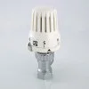 ᐉ Терморегулятор радиаторный угловой 1/2" VALTEC / Комплект: термостатический клапан с жидкостной термоголовкой для подключения радиатора отопления VT.047.N.04 ✅ фото | VALTEC ⭐ Pro-Greem