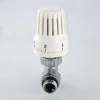 ᐉ Терморегулятор радиаторный угловой 1/2" VALTEC / Комплект: термостатический клапан с жидкостной термоголовкой для подключения радиатора отопления VT.047.N.04 ✅ фото | VALTEC ⭐ Pro-Greem