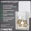 ᐉ Модуль теплого пола ICBOX-2 (термоклапан и терморегулятор) 15-45С VALTEC 3/4" нар.р. / Для подключения 1 петли ТП до 15 кв.м к отоплению без гребенки VT.ICBOX.2.0 ✅ фото | VALTEC ⭐ Pro-Greem