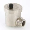 ᐉ Воздухоотводчик автоматический 1/2" нар.р. VALTEC угловой / Латунный сбросник воздуха поплавковый для коллектора, системы отопления и водоснабжения VT.502.NA.04 ✅ фото | VALTEC ⭐ Pro-Greem