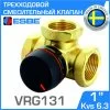 ESBE VRG131 (11601000) DN25, Kvs 6,3, 1" вн.р. - Трехходовой смесительный клапан ротационного типа для системы отопления, теплого пола, бойлера