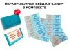 ᐉ Распределительный коллектор с гидрострелкой Север R-Т5 (5 контуров) до 50 кВт, 1 1/4" x 1" для котла отопления и насосных групп, круглый профиль 1945062 ✅ фото | Север ⭐ Pro-Greem