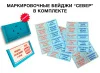 ᐉ Универсальный распределительный коллектор Север R-КМ7 (7 контуров) до 70 кВт, 1 1/4" x 1" для котла отопления и насосных групп, круглый профиль 1945074 ✅ фото | Север ⭐ Pro-Greem