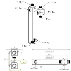 ᐉ Основание насосной группы Север S до 25 кВт, 1" вн-нар под циркуляционный насос 180 мм и трехходовой смесительный клапан, квадратный профиль ✔️ фото | ⏩ Pro-Greem