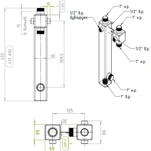 ᐉ Основание насосной группы Север TS до 25 кВт, 1" вн-нар под циркуляционный насос 180 мм и термостатический смесительный клапан, квадратный профиль ✔️ фото | ⏩ Pro-Greem