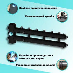 ᐉ Распределительный коллектор с гидрострелкой Север R-М4 (4 контура) до 70 кВт, 1 1/4" x 1" для котла отопления и насосных групп, круглый профиль ✔️ фото | ⏩ Pro-Greem