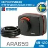 Электропривод ESBE ARA659 (12520200) пропорциональный 24В 6Нм 50Гц 45-120сек, поворотный - для управления ротационными смесительными клапанами