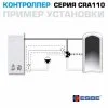 ᐉ Привод-контроллер ESBE CRA111 (12720100) 230В 6Нм поворотный / Универсальный контроллер серии CRA110 для смесительных клапанов с приводом 12720100 ✅ фото | Esbe ⭐ Pro-Greem