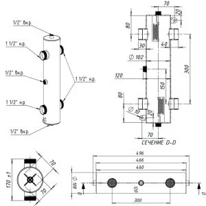 ᐉ Гидрострелка Север R-100 (100 кВт) 1 1/2" нар.р., круглый профиль / Гидравлический разделитель для подключения котла, коллектора системы отопления ✔️ фото | ⏩ Pro-Greem