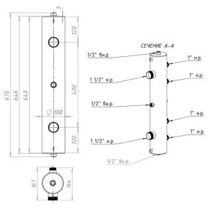 ᐉ Гидрострелка Север R-100К2 (100 кВт, 2 контура) 1 1/2"x1" нар.р., круглый профиль / Гидравлический разделитель для котла, коллектора отопления ✔️ фото | ⏩ Pro-Greem