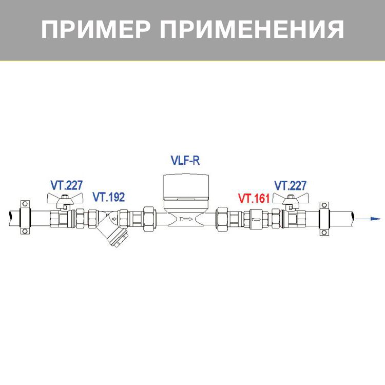 Vt 161. VT.161.N.05.