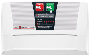 Контроллер Аквасторож "Эксперт+" 22.11 на 4 электрокрана мод. 2022 года + реле 24В / Блок управления для системы защиты от протечек воды