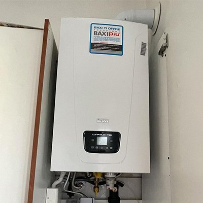 Конденсационный газовый котел