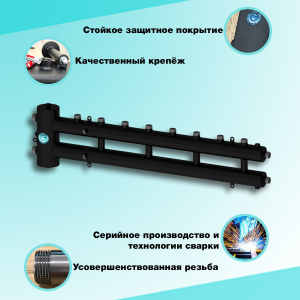 ᐉ Распределительный коллектор с гидрострелкой Север R-М4+1 (5 контуров) до 70 кВт, 1 1/4" x 1" для котла отопления и насосных групп, круглый профиль ✔️ фото | ⏩ Pro-Greem