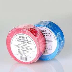 ᐉ Клейкая лента армированная 48 мм х 50 м, синяя ТИЛИТ / Монтажный скотч для герметичного соединения теплоизоляции, труб из вспененного полиэтилена ✔️ фото | ⏩ Pro-Greem