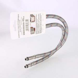 ᐉ Гибкая подводка для смесителя (2 шт по 40 см) 1/2"xM10 гайка-штуцер VALTEC / Комплект шлангов для подключения холодной и горячей воды к сантехнике ✔️ фото | ⏩ Pro-Greem