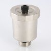 ᐉ Воздухоотводчик автоматический 1/2" нар.р. VALTEC прямой рычажный / Сбросник воздуха на группу безопасности котла отопления, гидрострелки, коллекторы VT.502.NV.04 ✅ фото | VALTEC ⭐ Pro-Greem