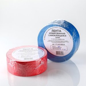 ᐉ Клейкая лента армированная 48 мм х 50 м, красная ТИЛИТ / Монтажный скотч для герметичного соединения теплоизоляции, труб из вспененного полиэтилена ✔️ фото | ⏩ Pro-Greem