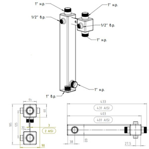 ᐉ Основание насосной группы Север S до 25 кВт, 1" вн-нар под циркуляционный насос 180 мм и трехходовой смесительный клапан, квадратный профиль ✔️ фото | ⏩ Pro-Greem