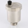 ᐉ Воздухоотводчик автоматический 1/2" нар.р. VALTEC прямой рычажный / Сбросник воздуха на группу безопасности котла отопления, гидрострелки, коллекторы VT.502.NV.04 ✅ фото | VALTEC ⭐ Pro-Greem