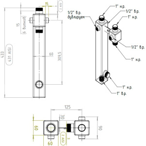 ᐉ Основание насосной группы Север TS до 25 кВт, 1" вн-нар под циркуляционный насос 180 мм и термостатический смесительный клапан, квадратный профиль ✔️ фото | ⏩ Pro-Greem
