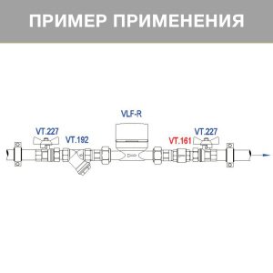 ᐉ Обратный клапан пружинный 1/2" VALTEC VT.161.N.04 латунный с нейлоновым золотником / Отсекающая арматура на трубу ДУ 15 для водоснабжения ✔️ фото | ⏩ Pro-Greem