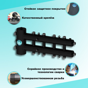 ᐉ Распределительный коллектор с гидрострелкой Север R-М5 (5 контуров) до 70 кВт, 1 1/4" x 1" для котла отопления и насосных групп, круглый профиль ✔️ фото | ⏩ Pro-Greem