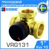 ESBE VRG131 (11601100) DN25, Kvs 10, 1" вн.р. - Трехходовой смесительный клапан ротационного типа для системы отопления, теплого пола, бойлера