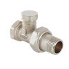 ᐉ Клапан настроечный радиаторный 3/4" вн-нар VALTEC прямой / Регулирующий вентиль на обратку для подключения радиатора отопления с полусгоном VT.020.N.05 ✅ фото | VALTEC ⭐ Pro-Greem