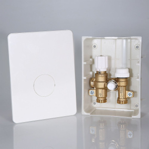 ᐉ Модуль теплого пола ICBOX-1 (термоклапан и терморегулятор) 15-45С VALTEC 3/4" нар.р. / Для подключения 1 петли ТП до 15 кв.м к отоплению без гребенки ✔️ фото | ⏩ Pro-Greem