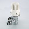 ᐉ Комплект терморегулирующий угловой 1/2"x1/2" VALTEC для подключения радиатора отопления: термоголовка, настроечный и термостатический клапаны VT.045.N.04 ✅ фото | VALTEC ⭐ Pro-Greem