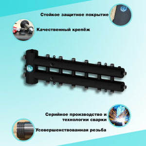 ᐉ Распределительный коллектор с гидрострелкой Север R-М7 (7 контуров) до 70 кВт, 1 1/4" x 1" для котла отопления и насосных групп, круглый профиль ✔️ фото | ⏩ Pro-Greem